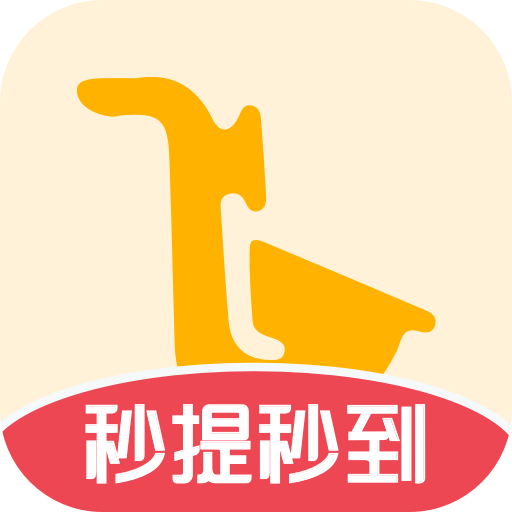 寻金曲