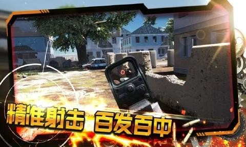 神枪手集训营吃鸡必备