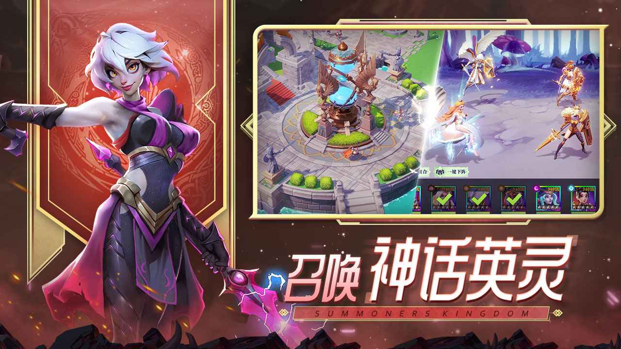 口袋梦幻精灵小米版