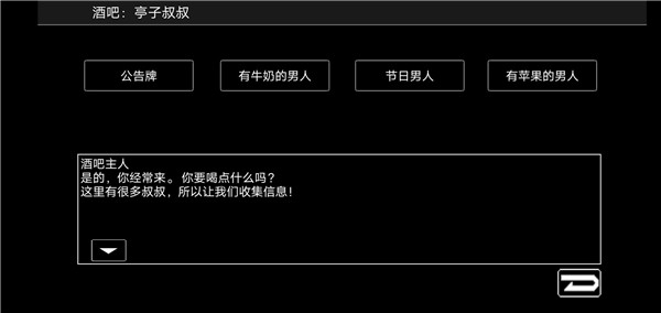 宇宙战舰物语