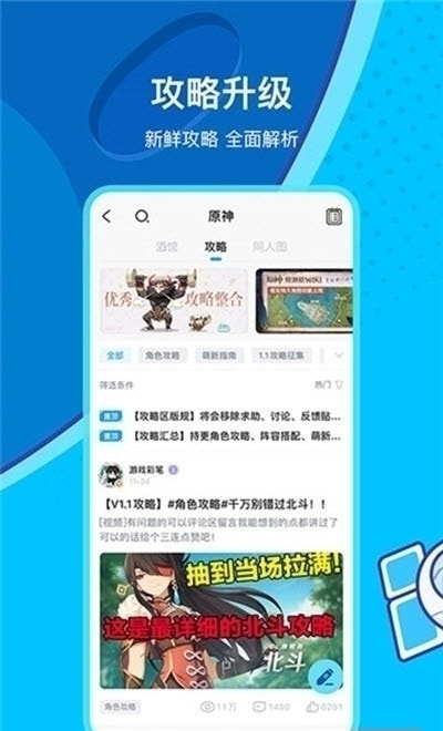 米哈云