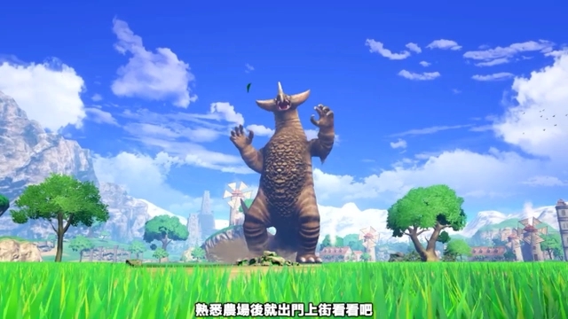 超人怪兽农场