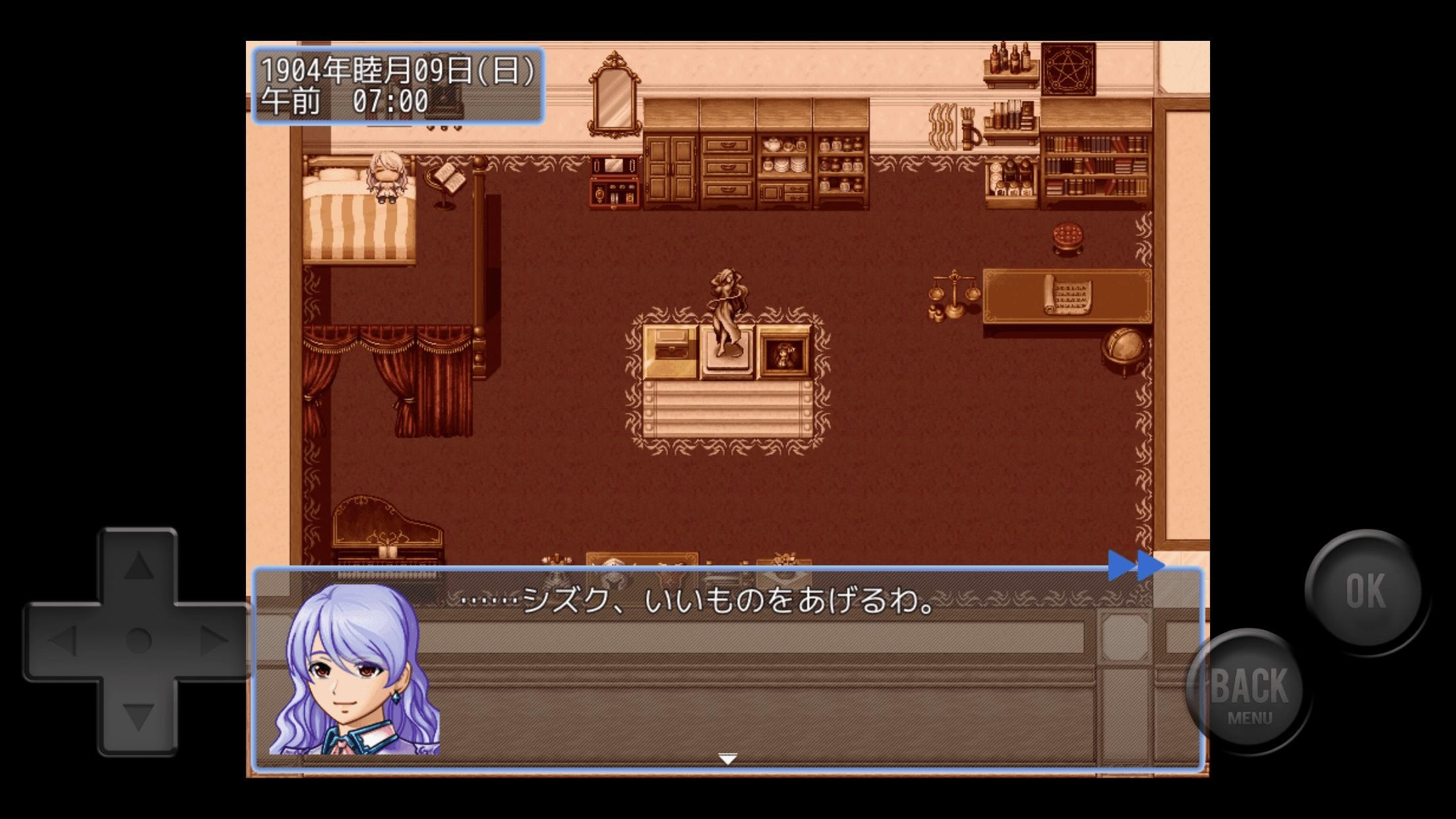 叛逆魔法爱洛尼亚(叛逆魔法イオロノニア)