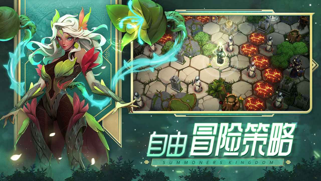 口袋梦幻精灵小米版