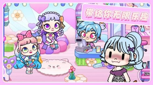 凡达小镇模拟版