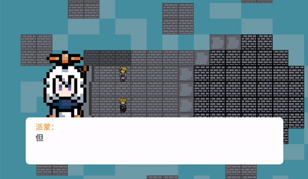 原神玩家自制版