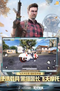 悟空prov3