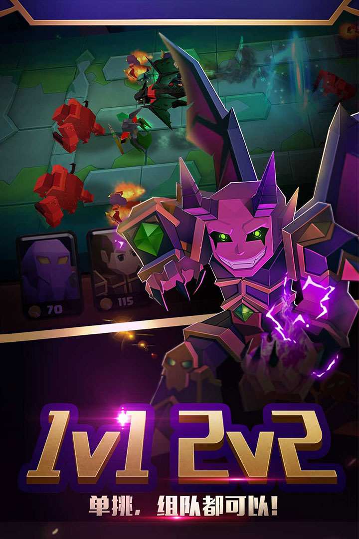 战就战九游版