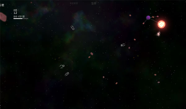 太阳系行星2MOD菜单