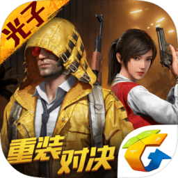 为梦画质大师