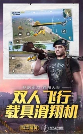 gnhztop顾念画质盒