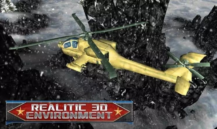 直升机VS坦克3D(Helicopter VS Tanks 3D)