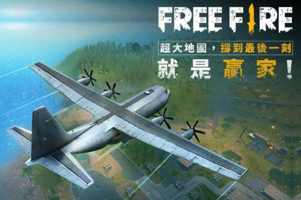 我要活下去手游最新版