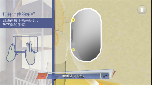 章鱼奶爸