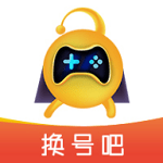 换号吧app租号平台
