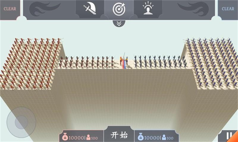 有趣的战斗模拟器内置菜单
