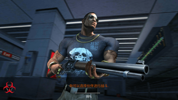 死亡之城僵尸入侵Death City : Zombie Invasion
