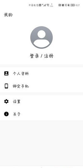 Steam++工具箱