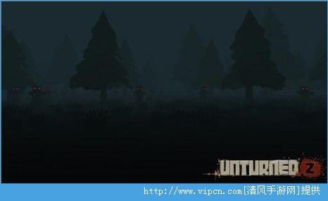 未转变者手机