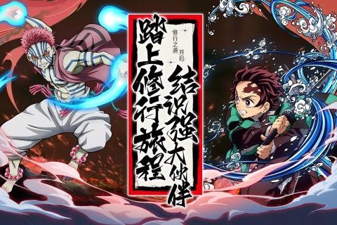 拯救小宇宙无限金币版