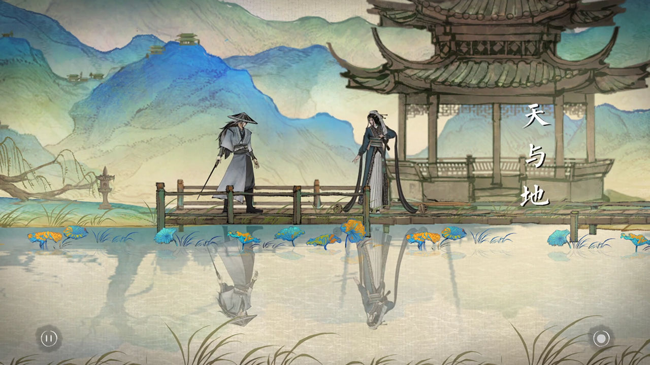 曲中剑分享版