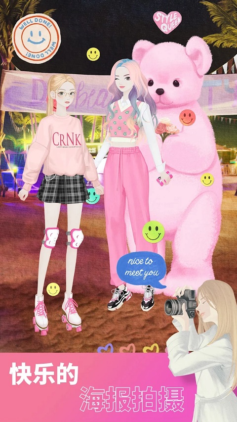 girlglobe