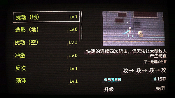 艾希(icey)