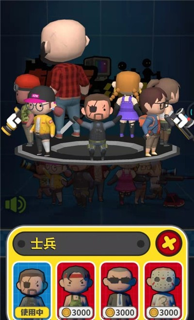 黎明信条