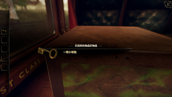 未上锁的房间3(The Room Three)