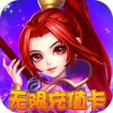 魔卡领域