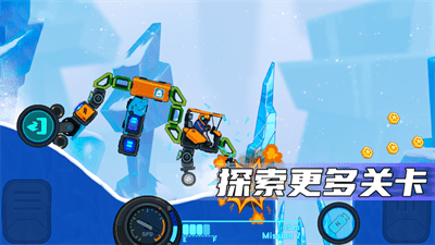 疯狂快车手2Rovercraft 2
