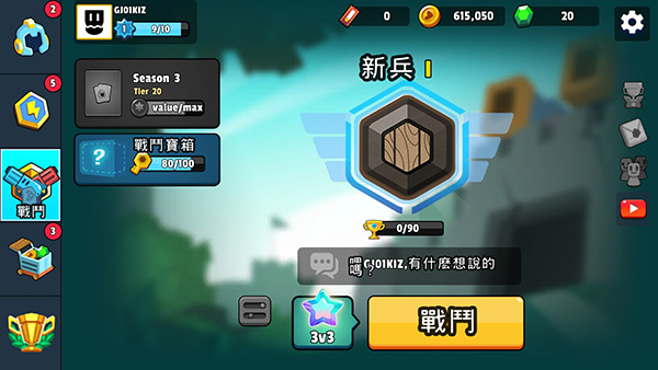 英雄突击大逃杀(Heroes Strike)