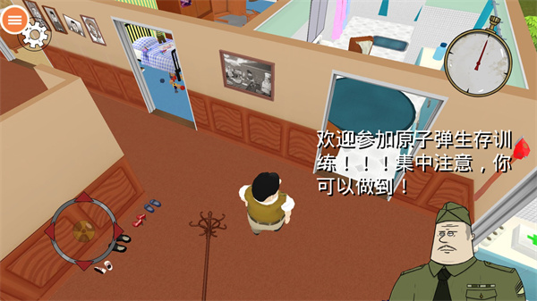 60秒生存避难所官方正版