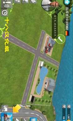 紧急任务汉化完整版