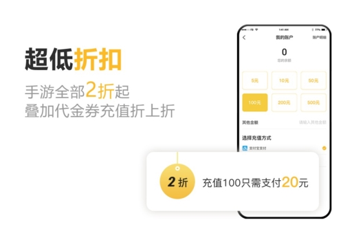 千橙