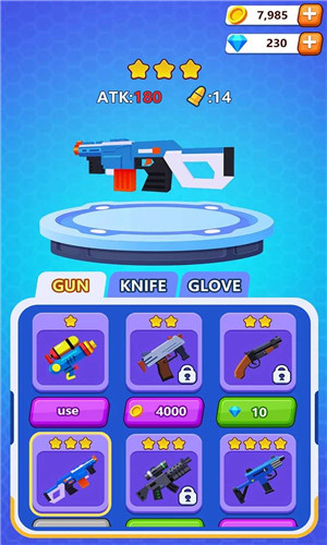 英勇的子弹手套(Heroic Bullet-Hit Punch)