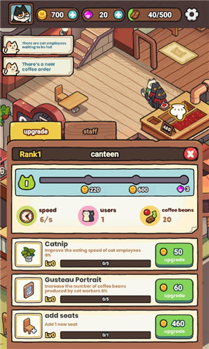 我的完美猫屎咖啡店(My Purrfect Poo Cafe)