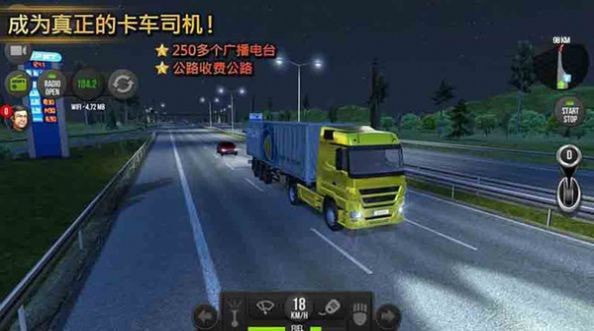 欧洲卡车模拟器3全新版更新