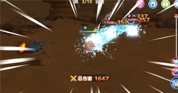 出发精灵岛官方正版