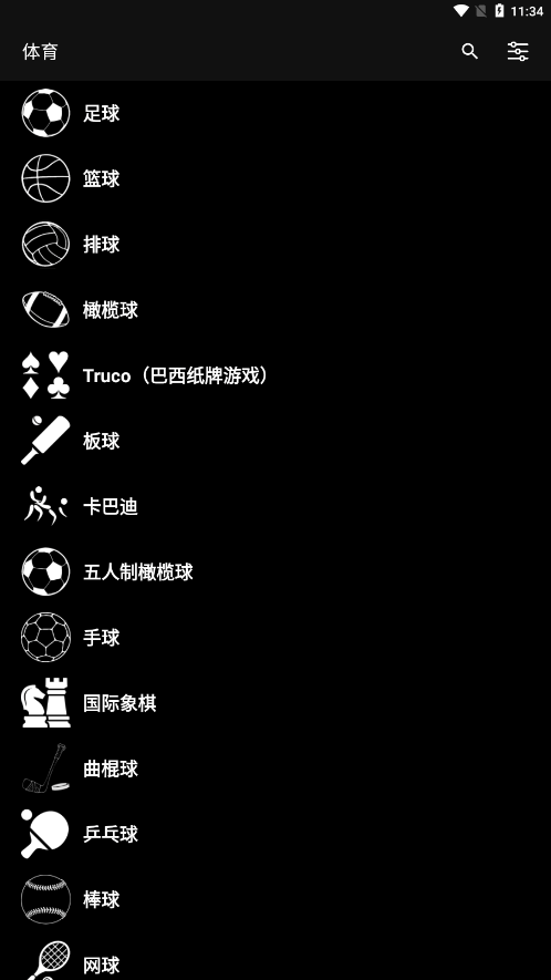 虚拟记分牌下载