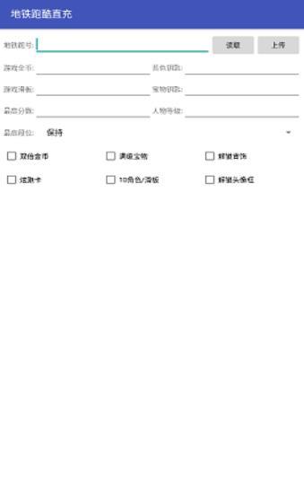 柠檬鲸脚本