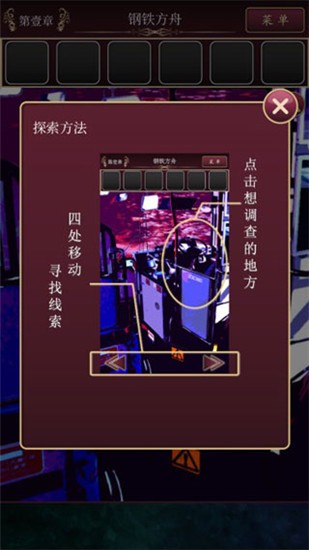 尘世之间