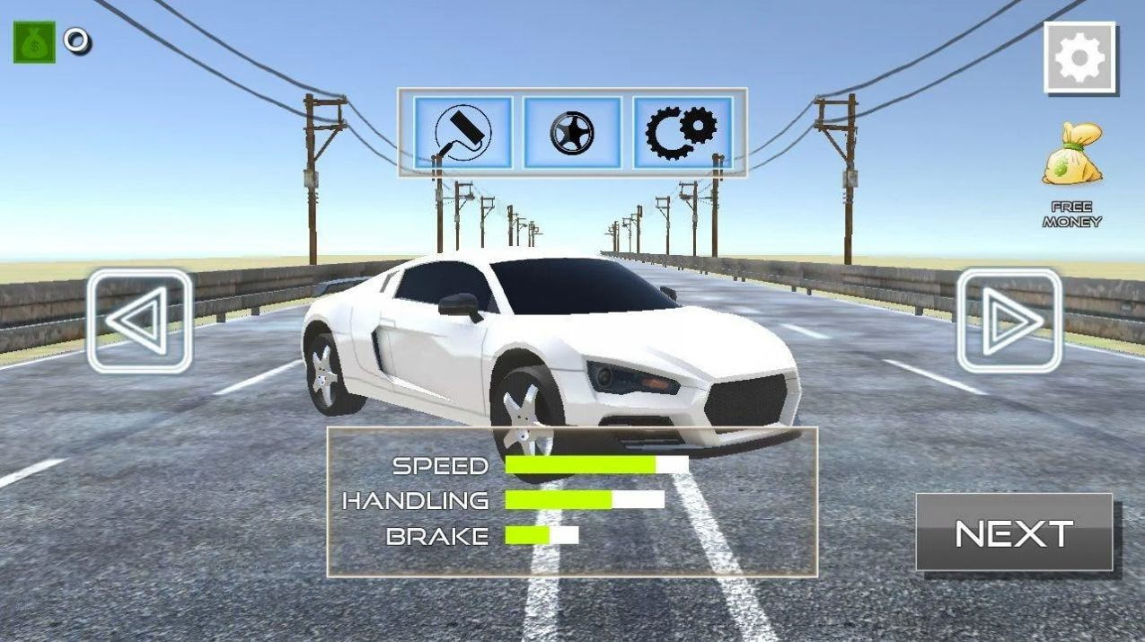 疯狂大飙车游戏(Drive Master)