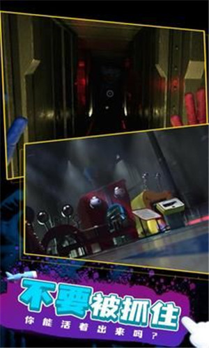 波比的游戏时间2正版