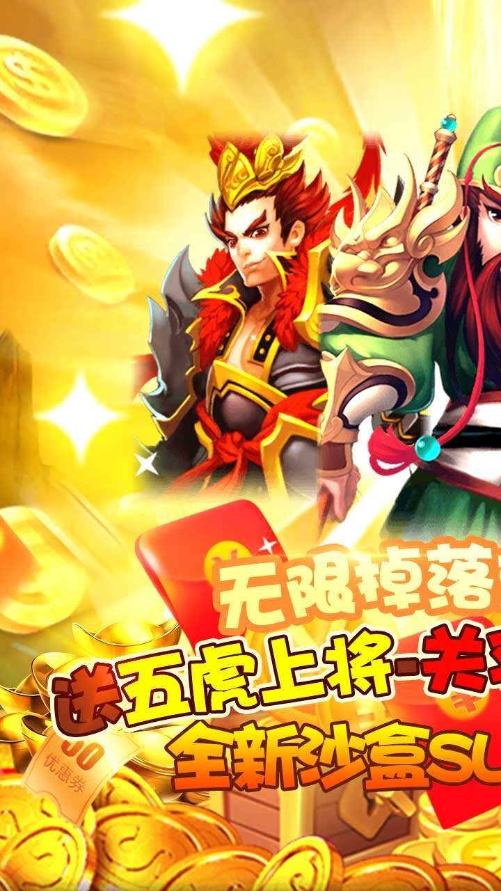 魔卡领域