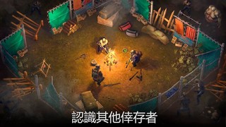 生或死僵尸生存Live or Die: Survival