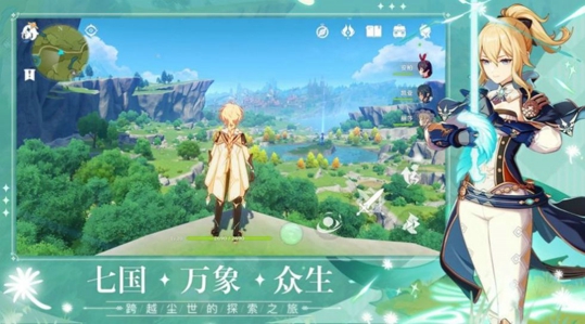 原神创意工坊