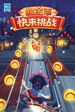 乐哥直充