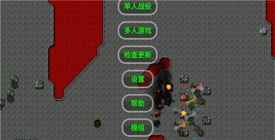 大扒鸭战争