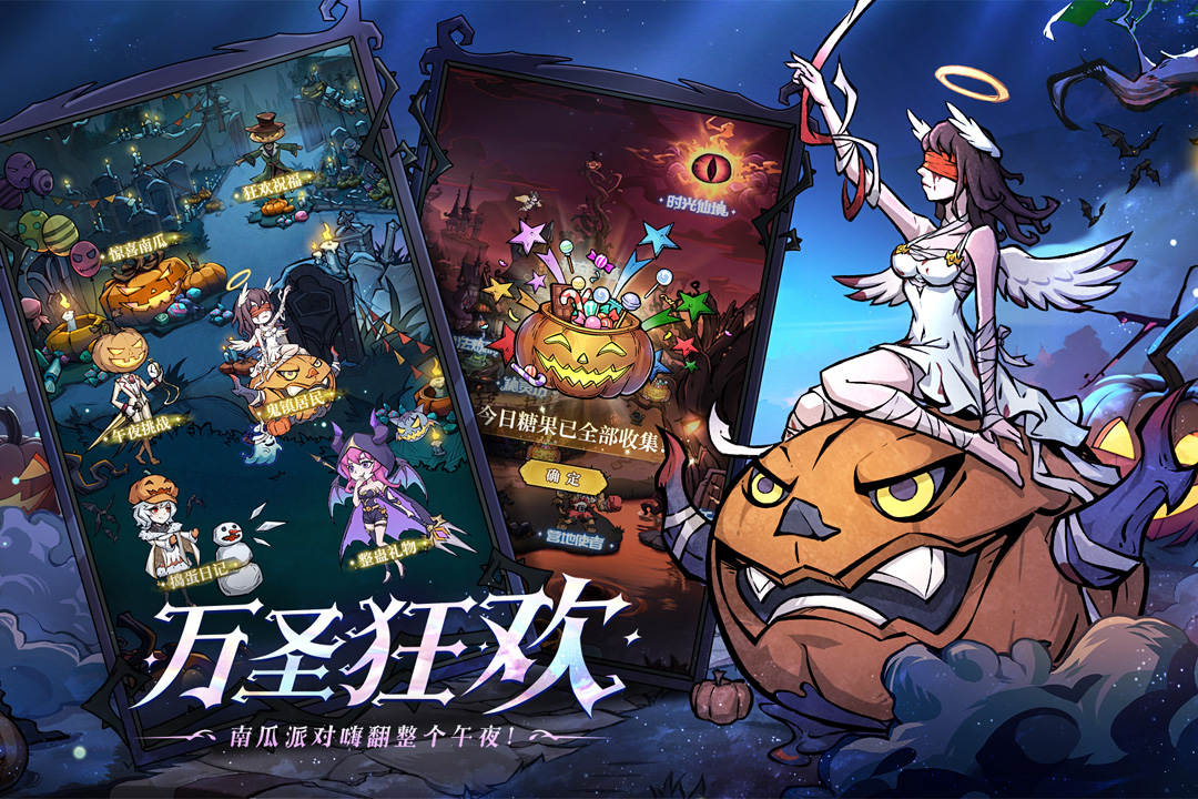 魔镜物语九游版
